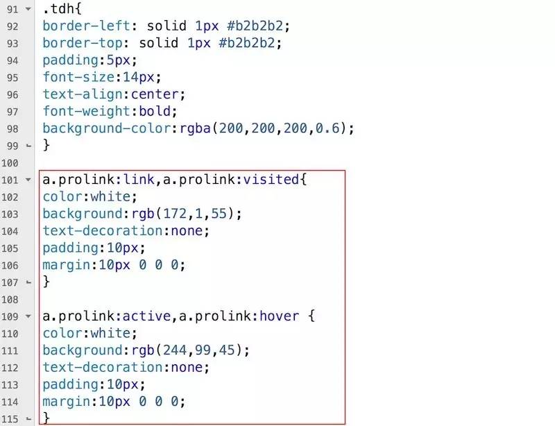 0036如何编写网页迁移跳转功能