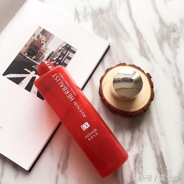 缺什么都不能缺维生素,怎样选适合自己的化妆水