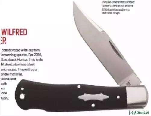 最好的猎刀是什么刀,什么样的猎刀是好刀