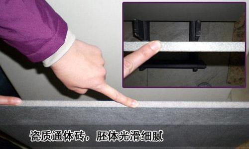 抛釉砖和抛光砖的区别辨别,抛光砖抛釉砖到底哪个好