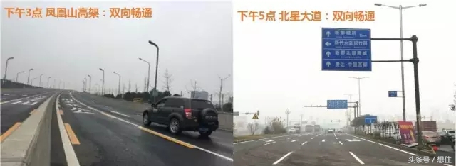 二度实探｜那个宣称要“淘汰”北二环的大丰，你可能买不起了