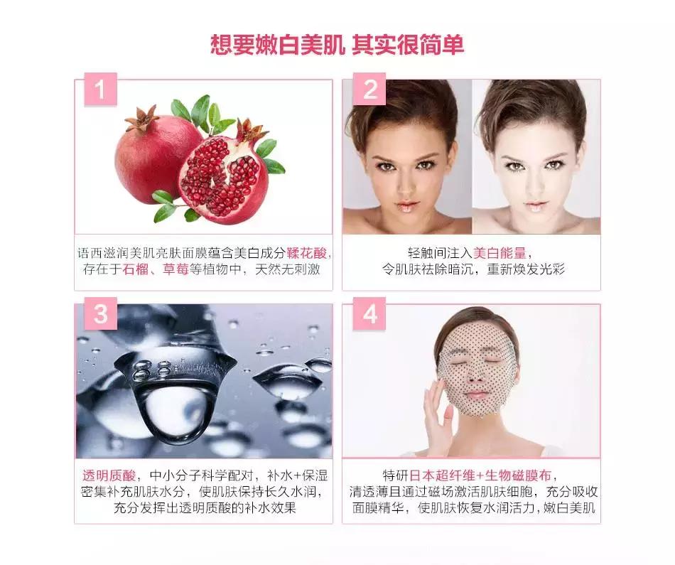 生理期做面膜效果会翻倍吗,这样敷面膜准没错