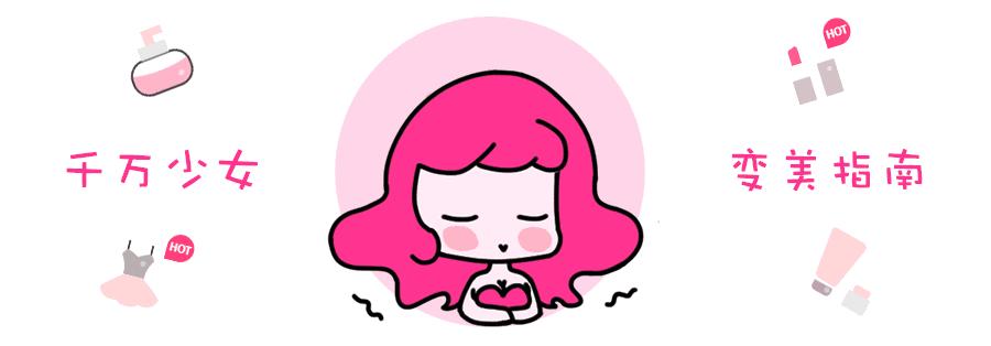 royalecell鱼子酱精华补水面膜,推荐6款超好用面膜