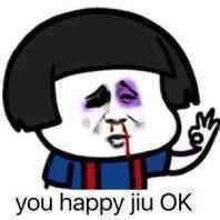 做了售后才知道原来我能怂成这样啊啊啊啊啊啊啊啊啊啊