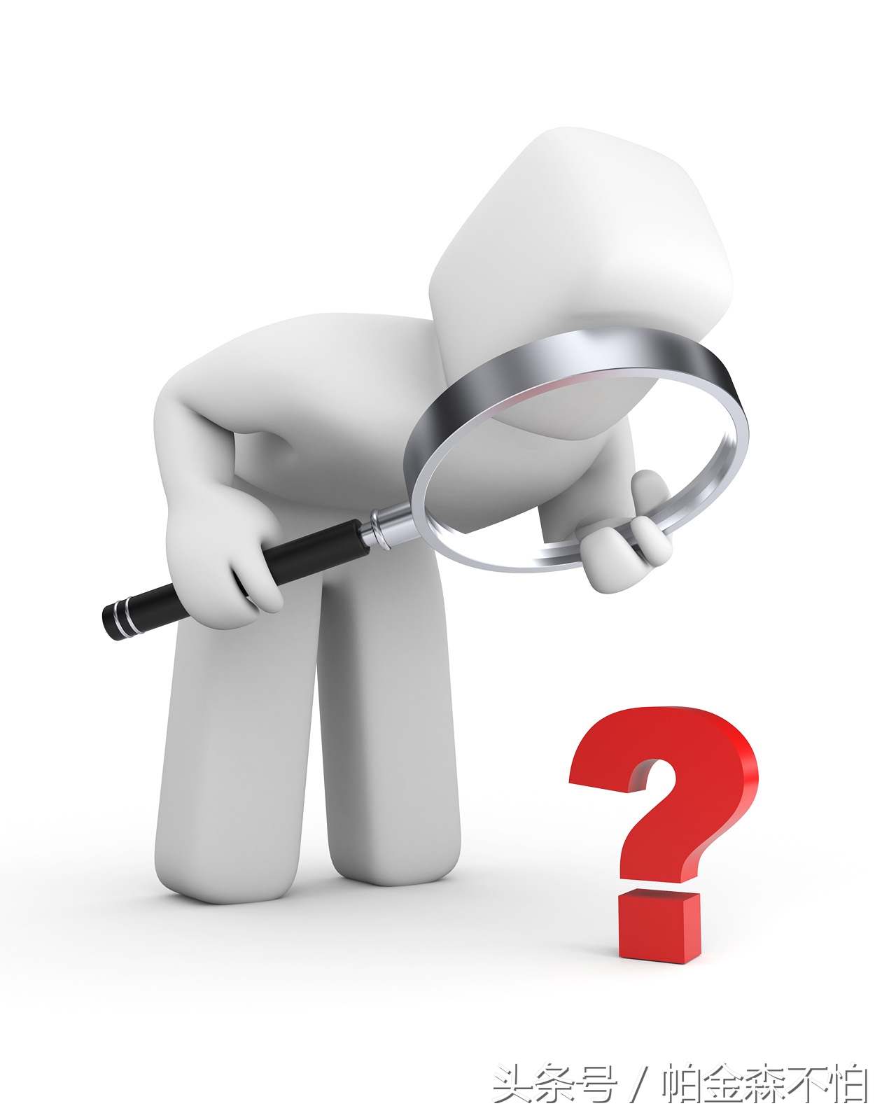 帕金森病的治疗个体化,你知道帕金森综合症吗