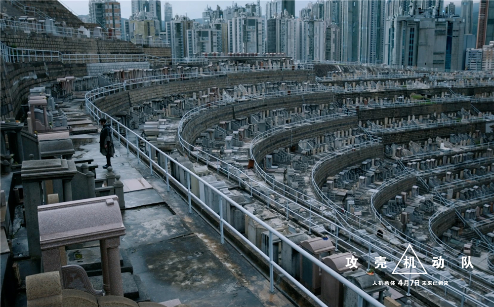 攻壳机动队为什么经典,攻壳机动队剧情深度解析