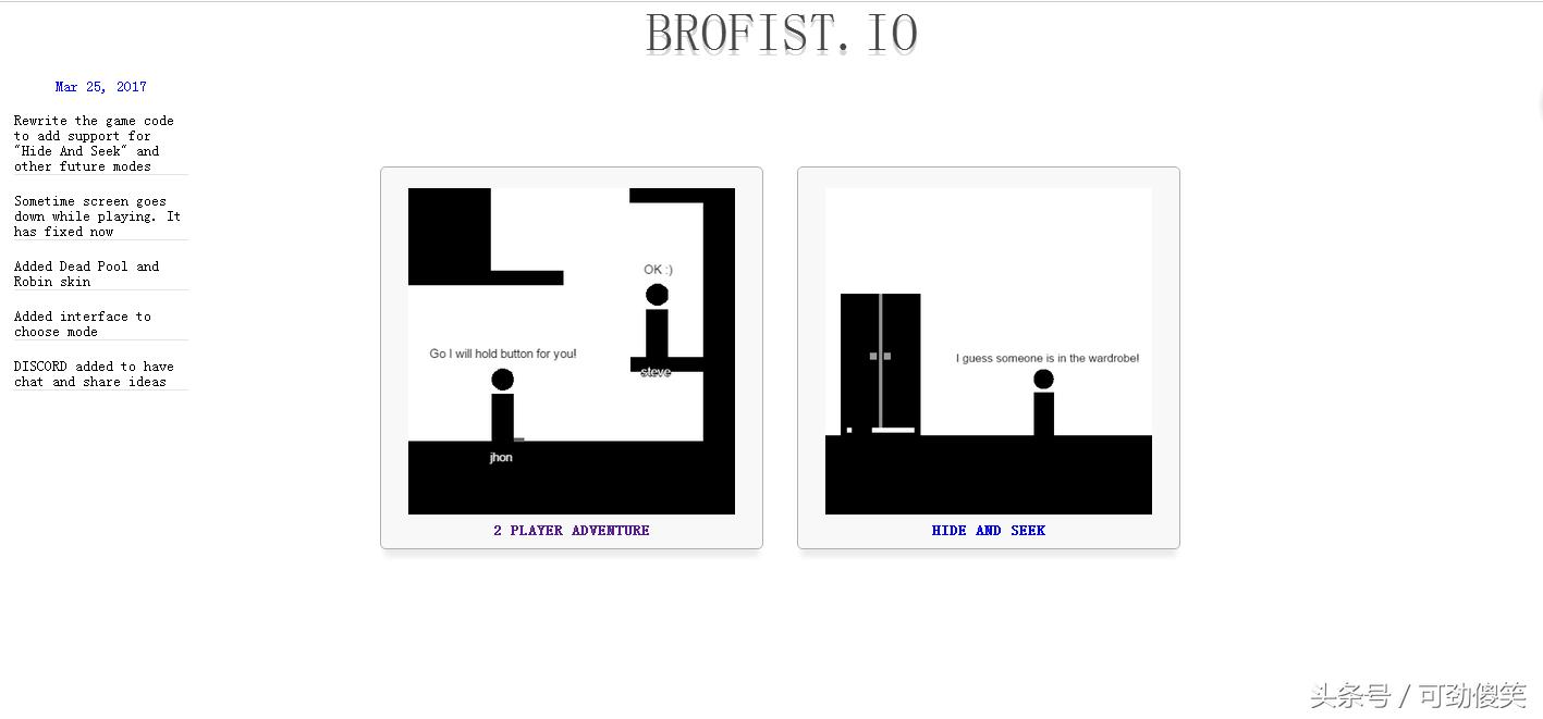 值得收藏的资讯网站,值得收藏的网站排行榜
