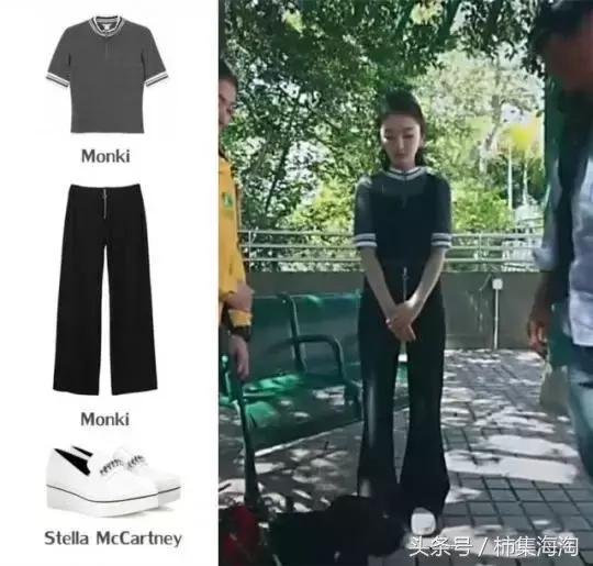 潮流入货｜再让我高10cm，我愿意掉10斤肉来换！