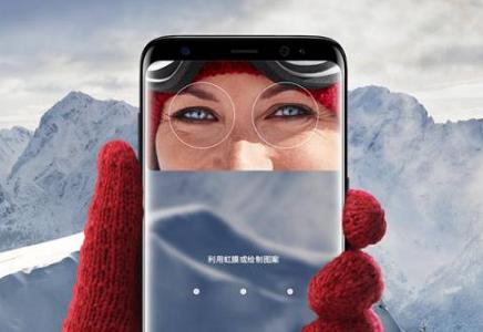 三星s8缺点,三星s8还会再战一年吗