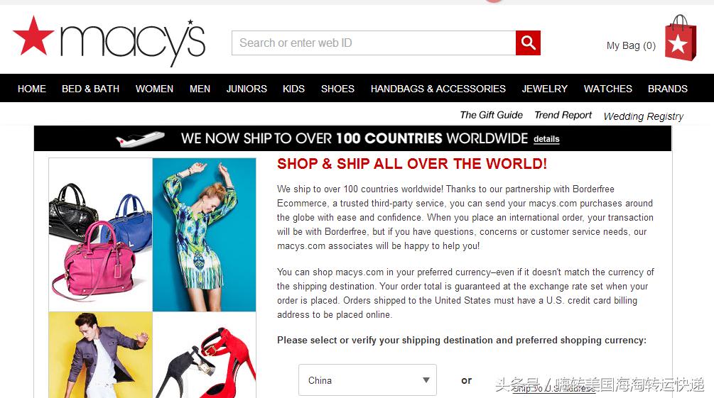 海淘直邮与转运的区别和优劣势 (海淘直邮产品是正品吗)