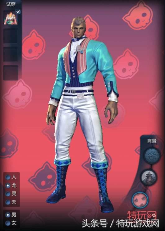 剑灵浮游岛最新视频,剑灵浮游岛入场券怎么得