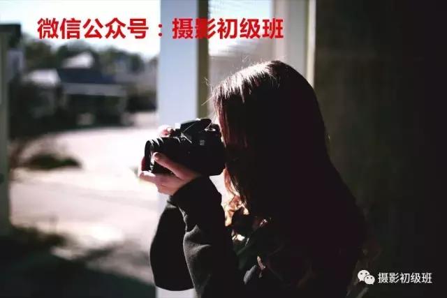 专业摄影师快速设置参数,快门调慢摄影师