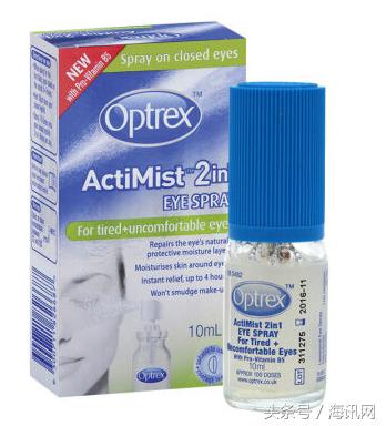 想要明眸善睐？好用的眼药水来帮你！