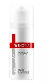 平价超好用的防晒隔离霜,平价好用的隔离霜推荐