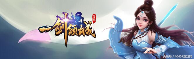 40407三月十大热游强势来袭，给你不一样的试玩体验~