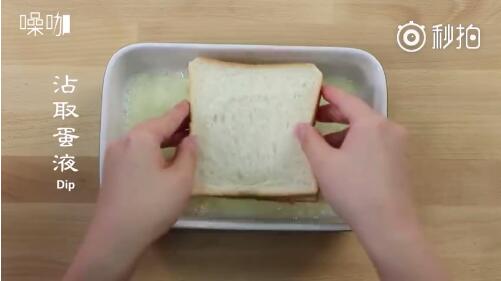 一口一个的港式西多士好吃吗,港式下午茶点西多士