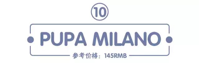 有哪些平价实用的口红,又平价又好用的口红