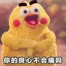 爱美的你一定要知道的小妙招,爱美的你可要多注意啦