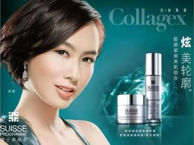 爱美的你一定要知道的小妙招,爱美的你可要多注意啦