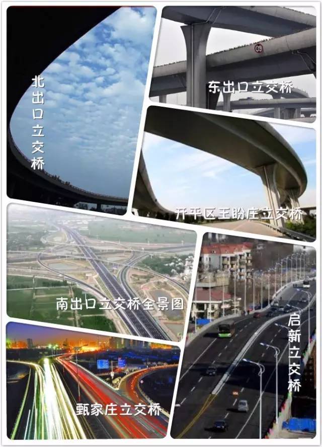 一封辞职信火遍整个日照,又一封辞职信刷爆朋友圈