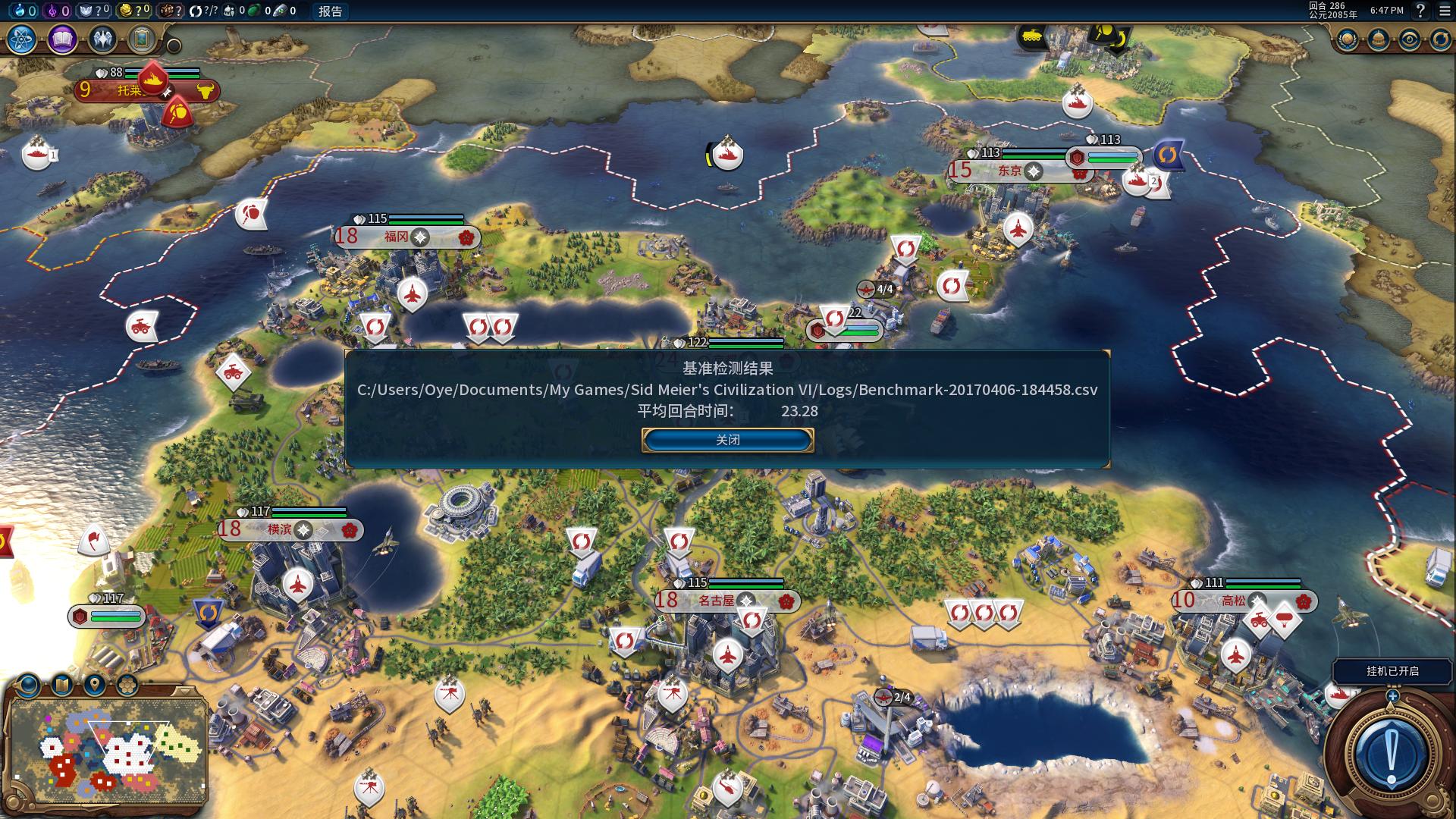 amd锐龙r5-3500x性能,amd锐龙55600g和i511400哪个好