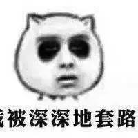 天津驾校不给约考怎么办,交钱给驾照但是一直没报名成功