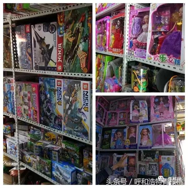 呼市儿童玩具市场在哪里,呼市儿童电动汽车玩具批发