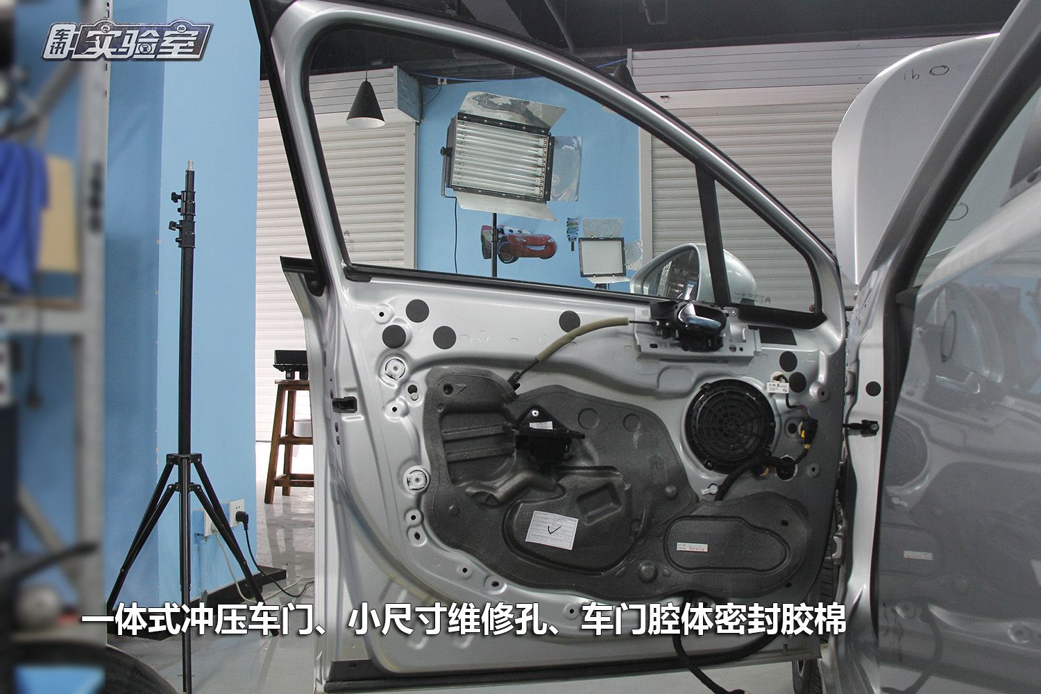 雪铁龙c4世嘉拆解评测,c4世嘉拆解大飙车