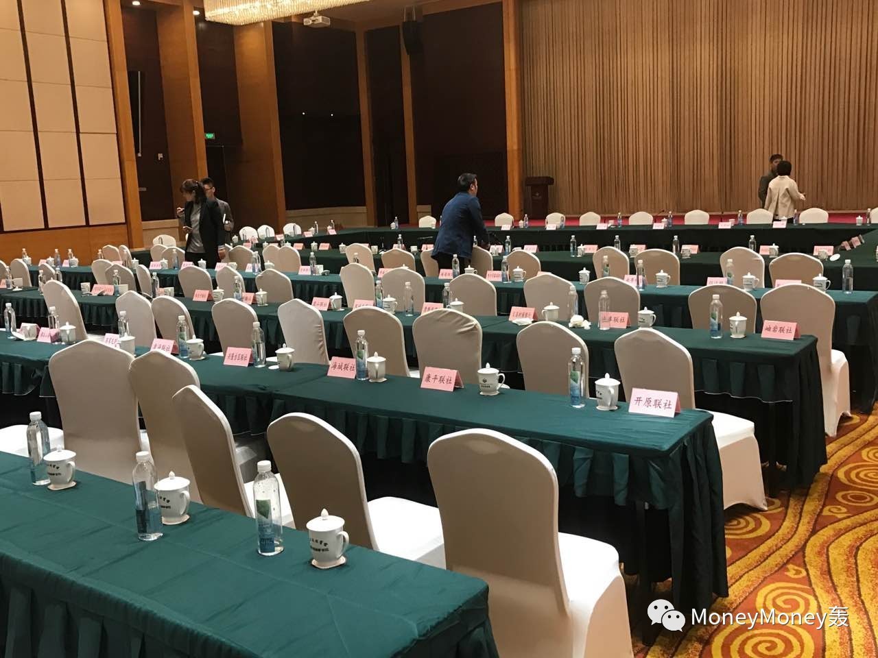 辉山怎么了,身在漩涡中