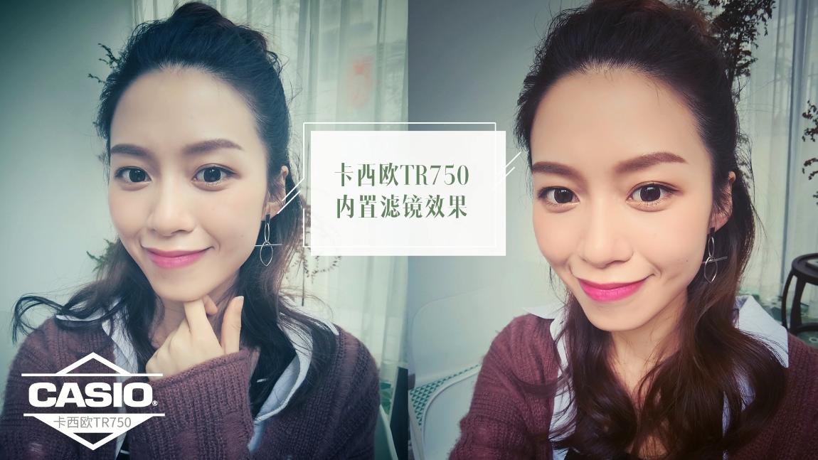卡西欧自拍神器tr750和tr1200,卡西欧tr750和美图v7