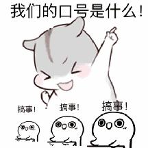 反季肌肤！Q弹水嫩的窍诀