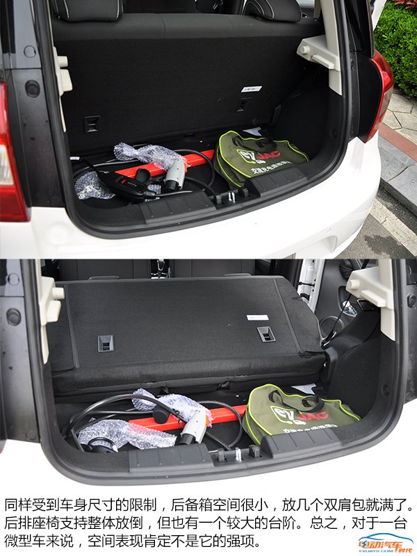 江淮iev6e出售,江淮iev6e落地多少钱