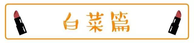 适合搭各种衣服的大牌包包,精致包包高级感百搭