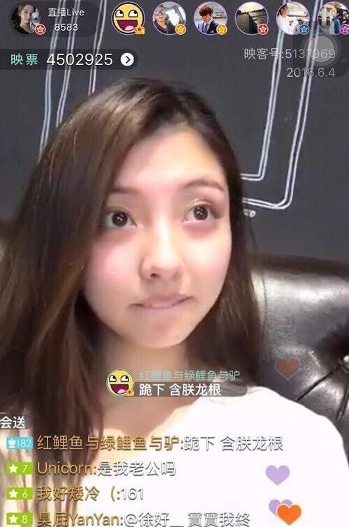 王思聪豆得儿领证了吗,思聪豆得儿照片