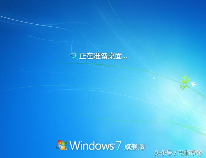 用pe系统装正版win7系统怎么安装,用pe安装win7系统的完整教程