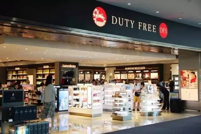 剁手*党**|从全世界的免税店路过,谁才是真的性价比之王!