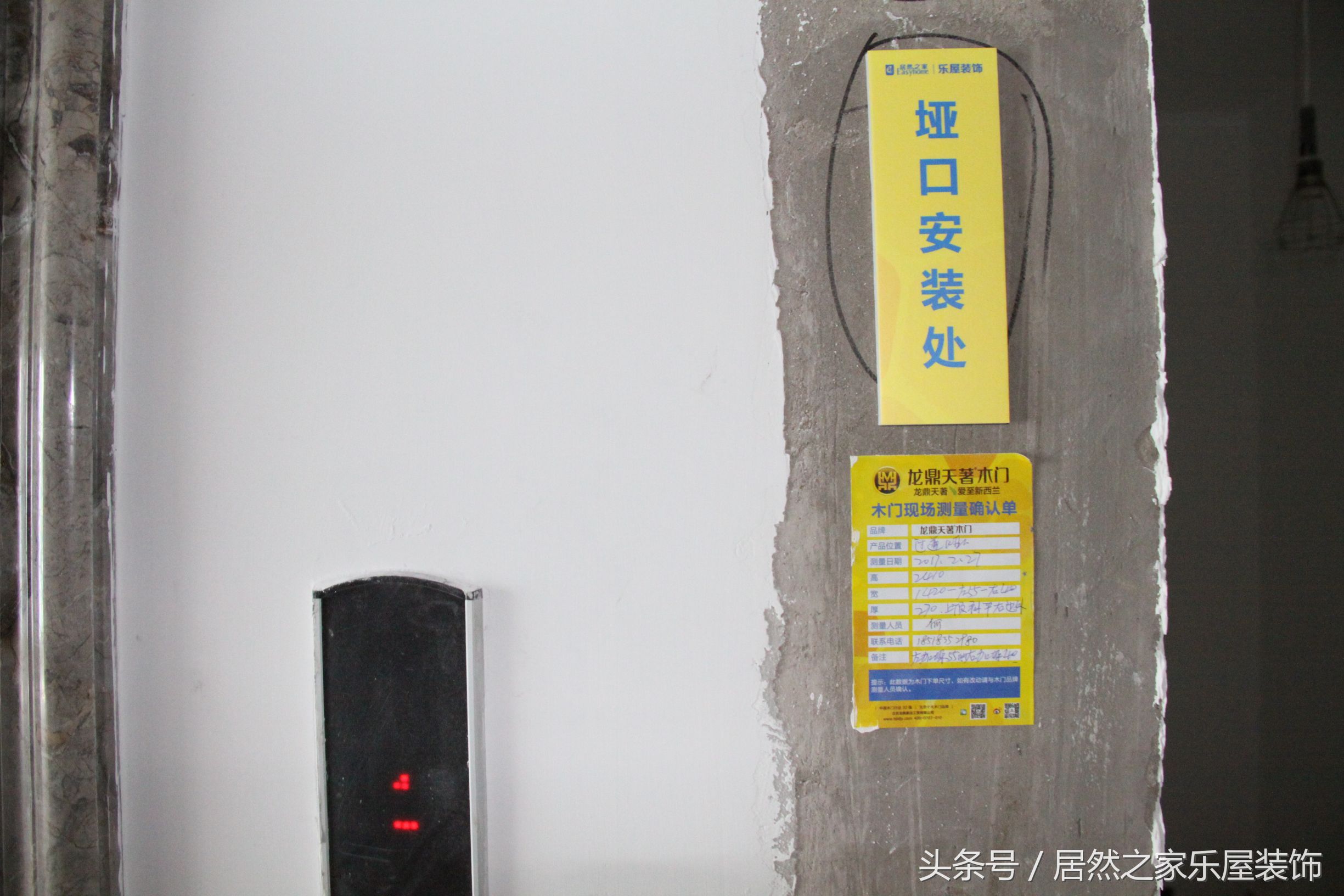 装修公司装的好不好从哪看,装修公司的好坏主要差在哪