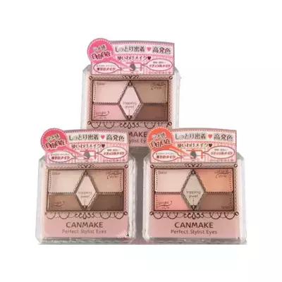 六款好用的平价眼影推荐,大地色眼影盘推荐平价四色哑光