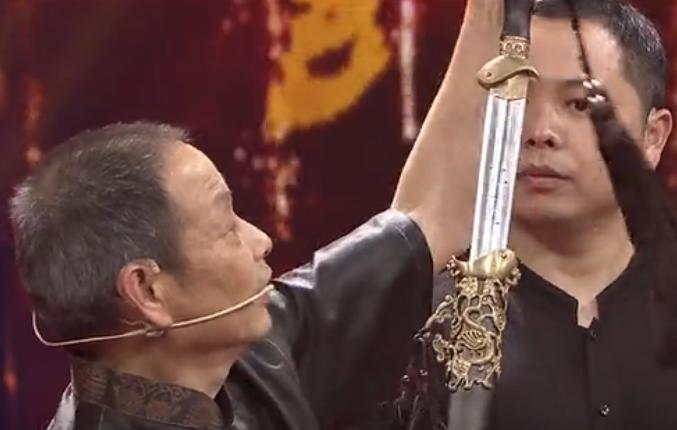 中国剑的基本功,如何判断剑的优劣