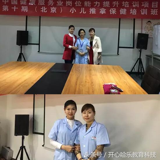 投资婴儿游泳馆,婴儿游泳馆需要投资多少钱