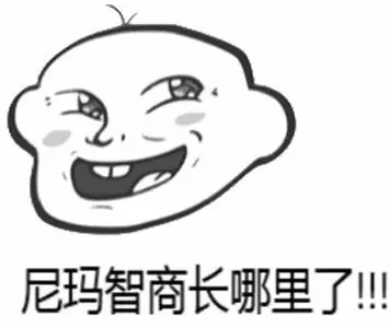 做了售后才知道原来我能怂成这样啊啊啊啊啊啊啊啊啊啊