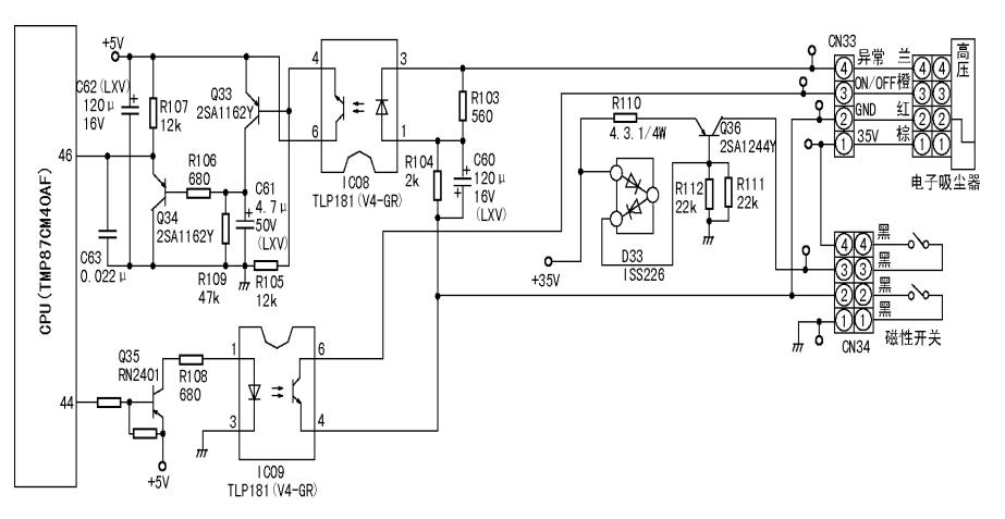 变频空调通讯电路原理与维修技术,直流变频空调器电路图