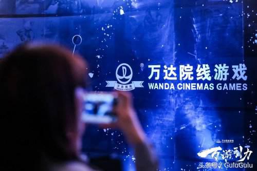 最开始进军中国的游戏公司,国内游戏公司三大巨头都有哪些