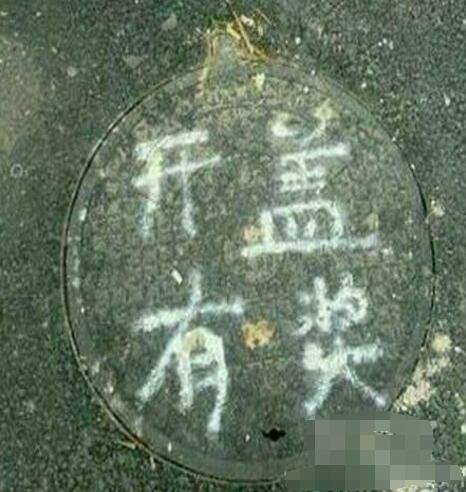 搞笑gif笑到爆笑话,搞笑gif笑死我了