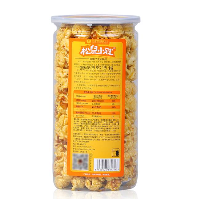 喜欢吃零食，懒得运动又不想长胖怎么办？