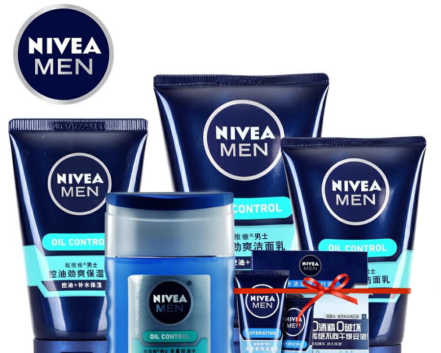 妮维雅男士洗面奶保质期,妮维雅男士洗面奶官方旗舰店