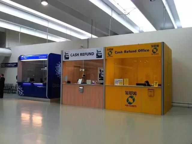 欧洲退税全过程,欧洲退税最简单的方法