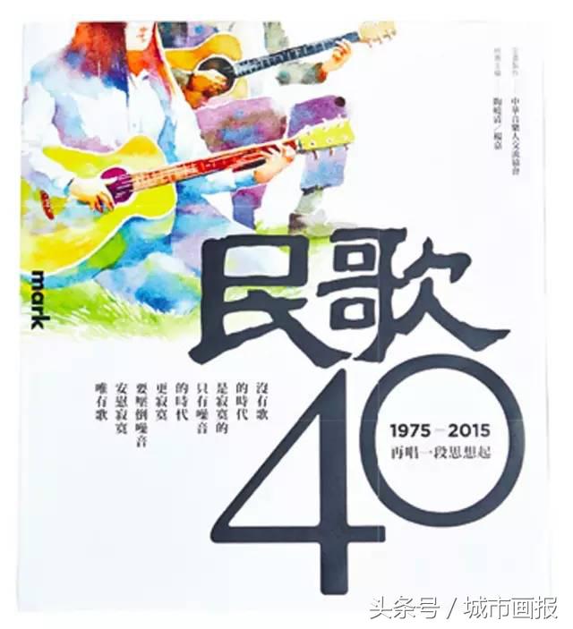 这两个大男人为啥叫“好妹妹”？