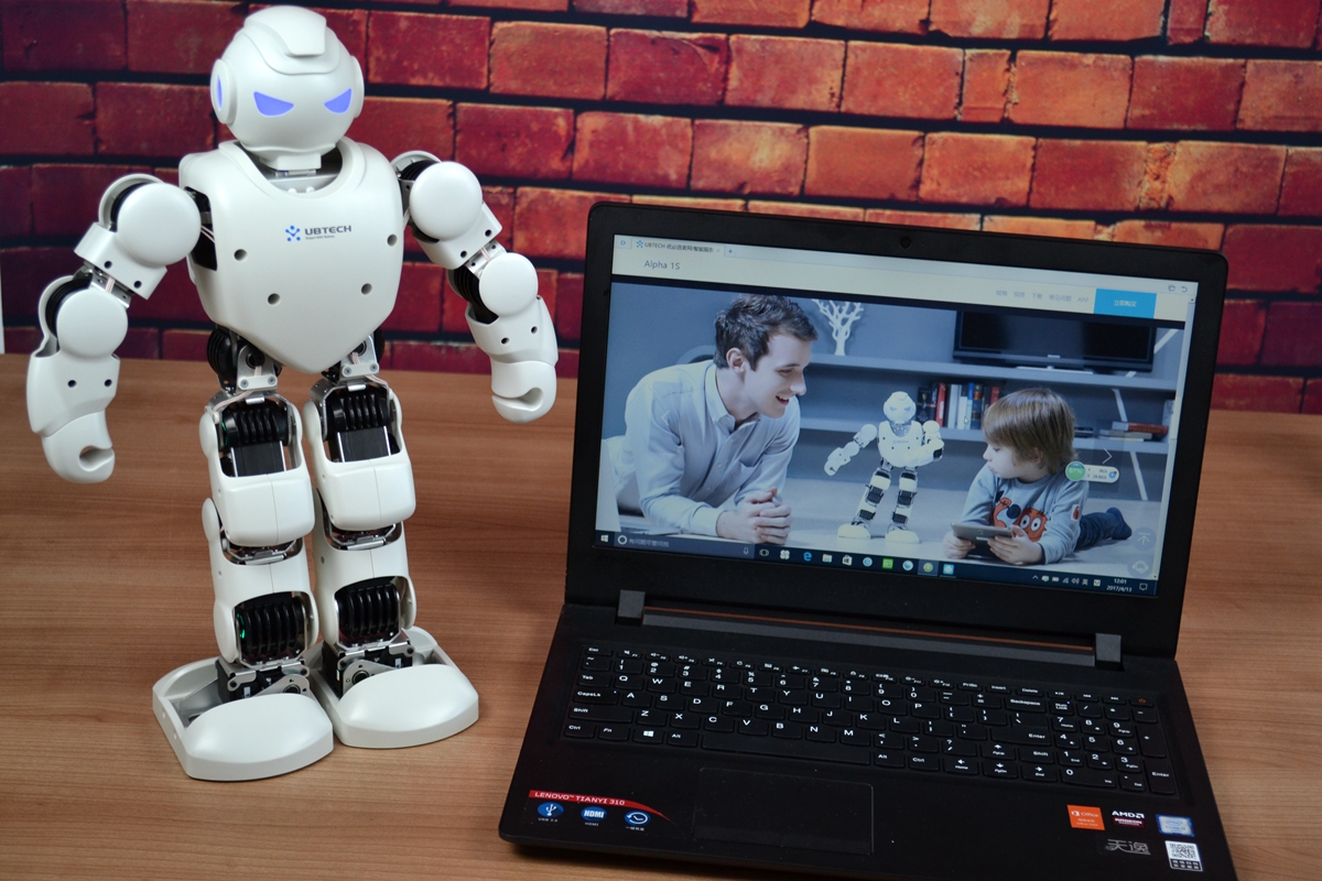 春晚跳舞的机器人,2022春晚机器人跳舞