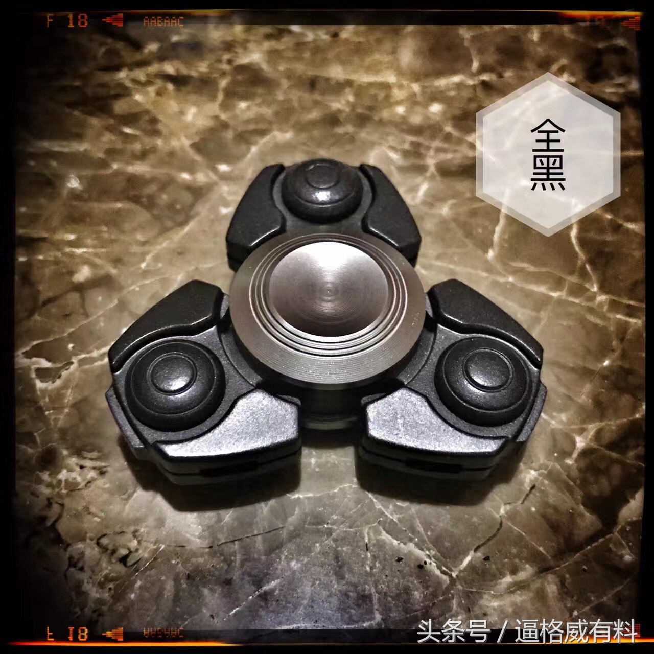 玩指尖陀螺有什么技巧,玩指尖陀螺会影响视力吗